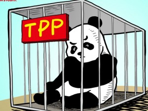 金融时报：毫无必要的“TPP恐慌症”(图)