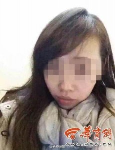 夜跑遇害女教师同学发"海捕文书"  悬赏万元缉凶