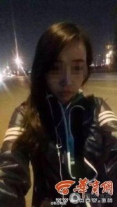 陕西宝鸡夜跑女老师被害案告破:嫌犯已被抓获(图)