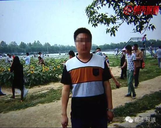 男子苦读心理学骗十几个女友  被"女友们"送公安