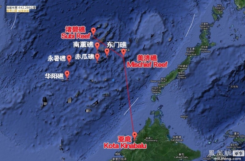 美国防部：闯12海里战舰刚出港就被中国全程跟踪