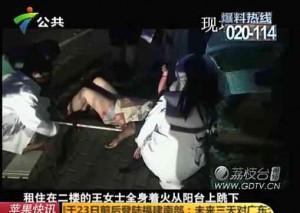 女子被情人泼大盆酒精瞬间成火人 尖叫跳楼(慎入)