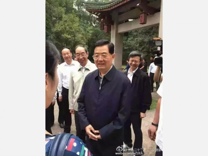 重阳节前 胡锦涛现身武夷山有何深意？(图)