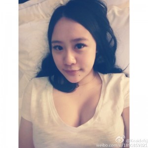 范志毅女儿深沟美腿照曝光 挚爱鹿晗(高清组图)