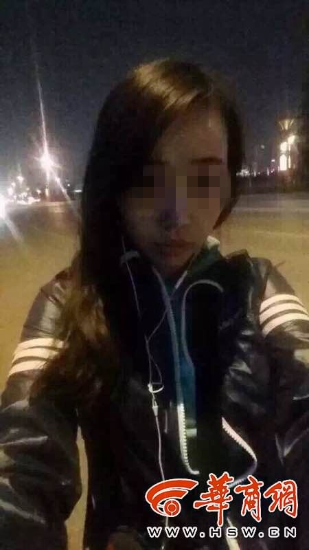 陕西高校美女教师夜跑失踪 事发地灌木丛较高(图)