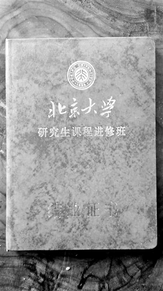 媒体调查：2名“释永信私生女”系侄女、弃婴(图)