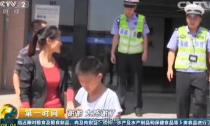 夫妻将11岁儿子忘服务区 驶出70公里发现孩子丢了