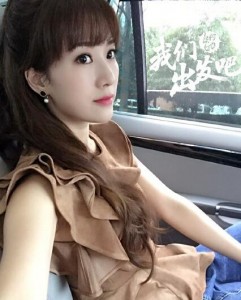 阔太李念晒美照妩媚娇艳 感叹人生需要努力(组图)