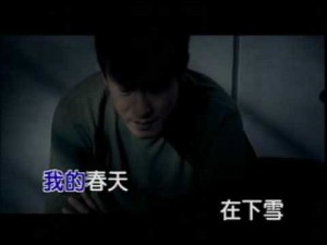 王識賢-反背-KTV