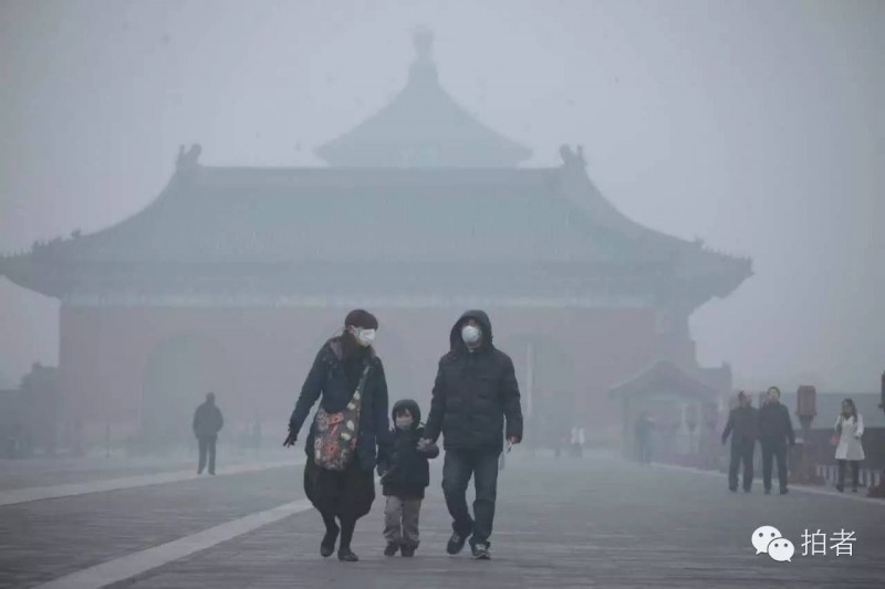 雾霾爆表！实拍：全北京的“忧郁图景”(高清图)