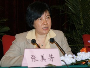 盘点中国女贪官之最：有人曝情夫四位数(图)