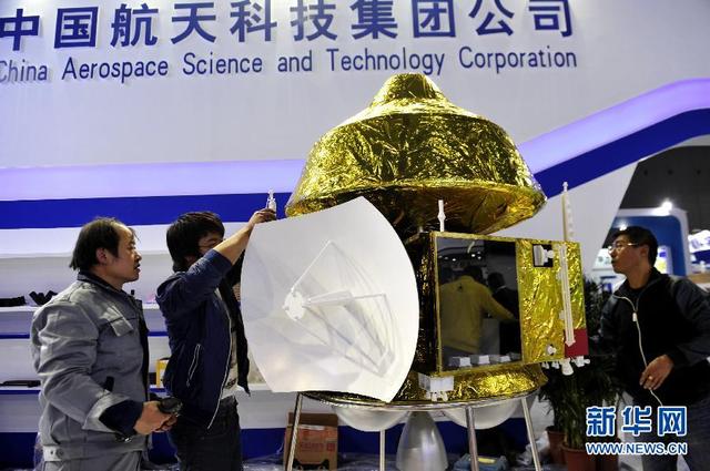 中国火星探测器模型首次亮相：分环绕器与着陆器