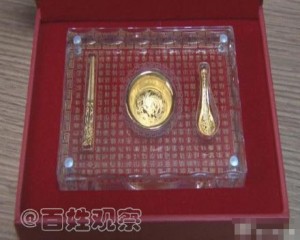 丢1箱黄金人民币女失主现身 神秘文件袋引猜测