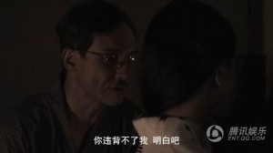 日本男星拜师学18禁SM 勤练绳缚“捆女技术”(图)