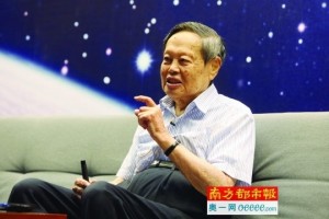 杨振宁谈学习研究经历:中美教育各有各的好(图)