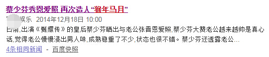 1个直击灵魂的deadline要来了!猴年马月 就在明年