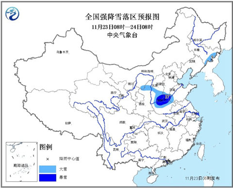 有些地方降温超12度 中国发布寒潮预警(图)