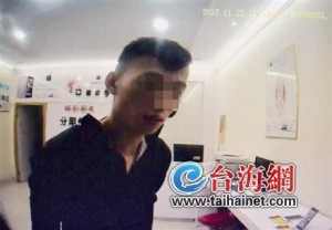 男子当街乱摸少妇称其老婆 路人以为夫妻未理(图)