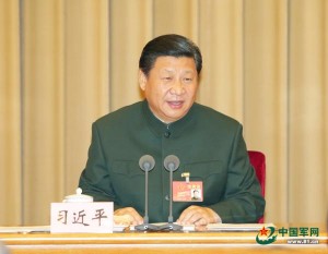 全军18大单位一致坚决拥护习近平军改(图)