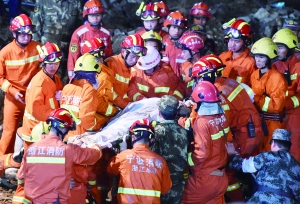 浙江丽水山体滑坡已致9人遇难 仍有28人失联(图)