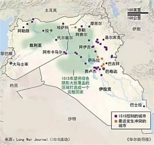 再次血洗巴黎！关于ISIS你需要知道的一切