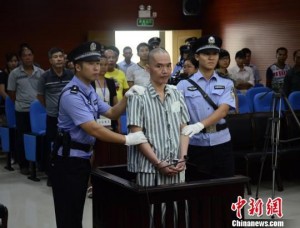 男子超生落户被拒 闯入计生局砍死2人被执行死刑