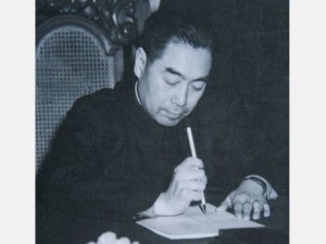 周恩来下令销毁三年大饥荒死亡数据真相(图)