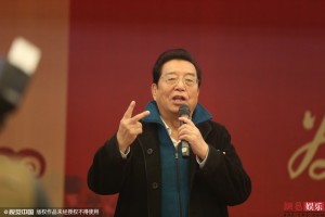 李双江现身怀柔看养老房不避讳谈李天一(组图)