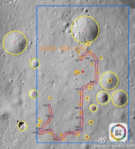 "玉兔"号月球圈地4000平方米 被命名为广寒宫(图)