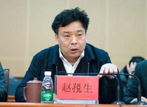 广西桂林一区委书记坠楼身亡(图/简历)