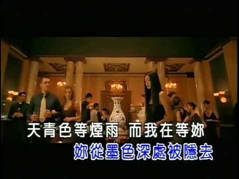 周杰倫 – 青花瓷ktv(純音樂)