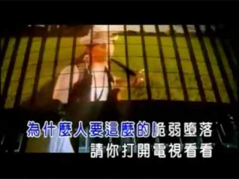 稻香 Dao Xiang – 周杰倫 [ Instrumental 伴奏 KTV ]