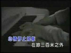 [KTV] 林俊傑-殺手