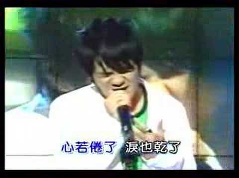 曹格-新不了情KARAOKE（原版伴奏）