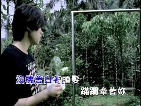 TANK – 如果我變成回憶ktv(純音樂)