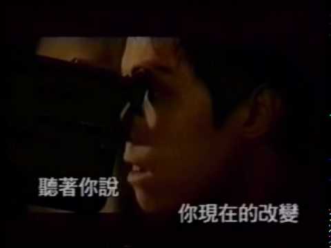 張敬軒 – 斷點(KTV)