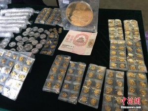 上海海关查获2300枚走私纪念币含1枚20斤金币(图)