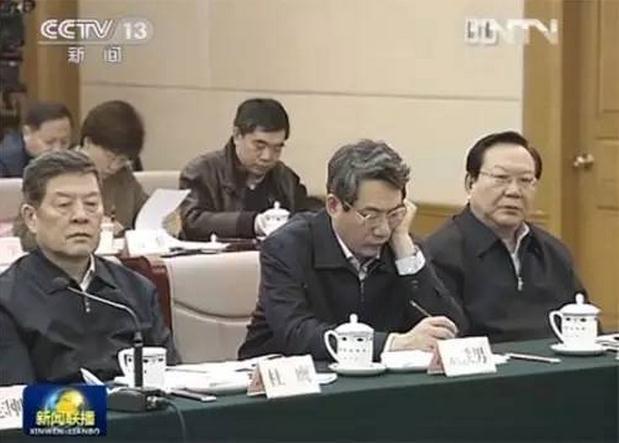 令计划落马前开会 罕见打听活动"上不上联播"(图)