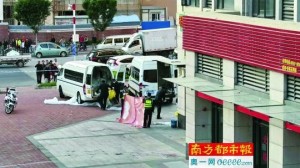 女子携2名女童从17楼跳楼坠亡 初步排除他杀(图)