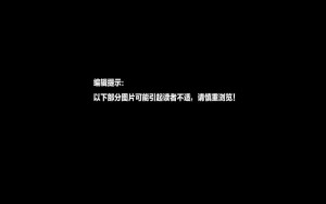 网曝西安医学院用宠物狗做实验后随意丢弃(图/慎)