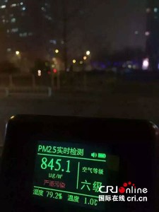 北京解除红色预警 PM2.5浓度实测破800(图)