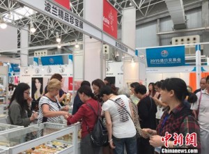 中国大降民生环保品进口关税 吸引消费回流