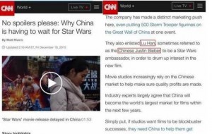 CNN称鹿晗为中国版比伯 引双方粉丝不满