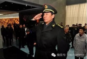 官媒盛赞刘源与习不谋而合 查军虎三句话震巨奸