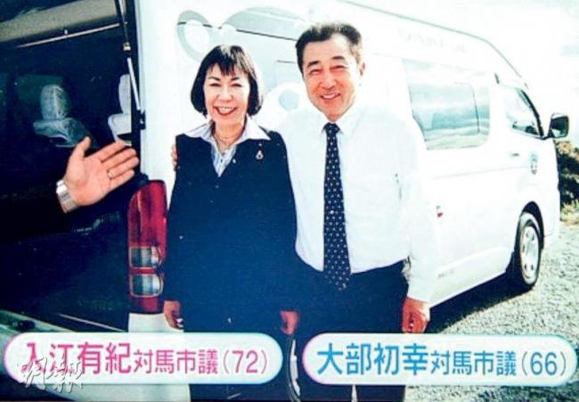 日本72岁女议员遭66岁男议员性骚扰 袭胸摸裤(图)