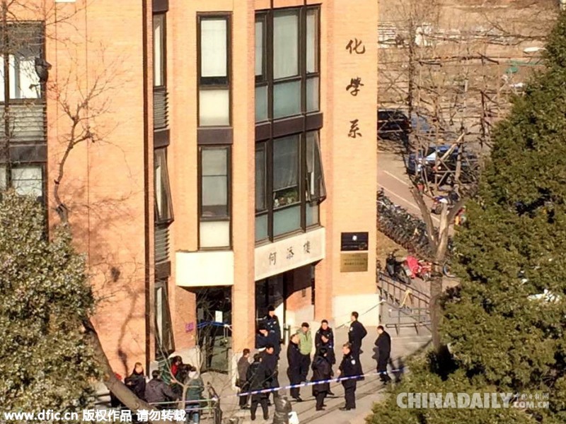 清华大学爆炸 保安戴口罩封锁现场(高清组图)