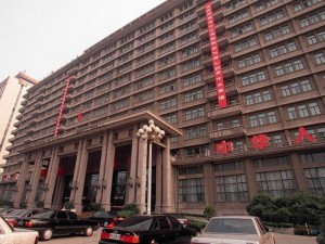 曝习近平毫不留情 要求参会者“闭门思过”