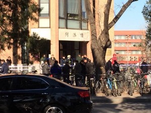 清华实验室爆炸声如铁桶坠地 尸体已被抬出(组图)