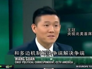 芮成钢第二？ 江泽民有言图样图森破(图)