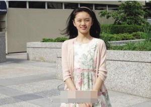 杭州天才哈佛少女 原是"信雅达"董事长二女儿(图)